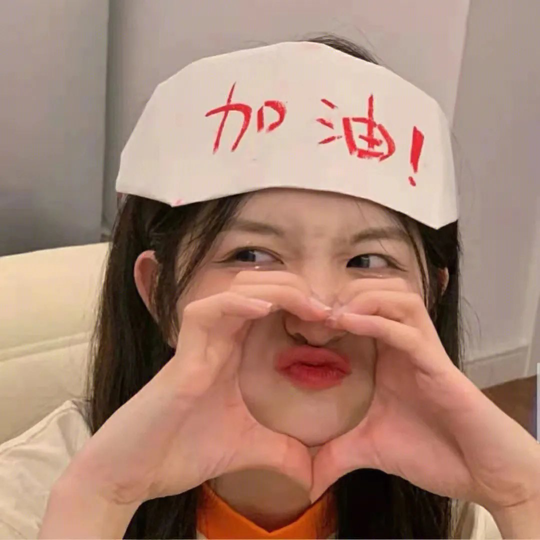公正裁决封面